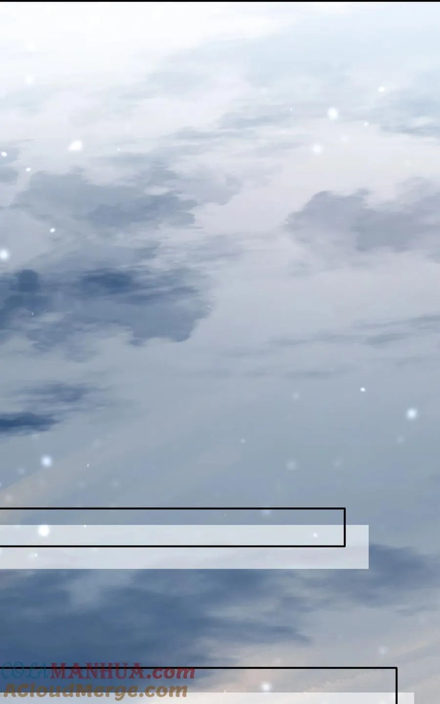 113 初遇 第16页