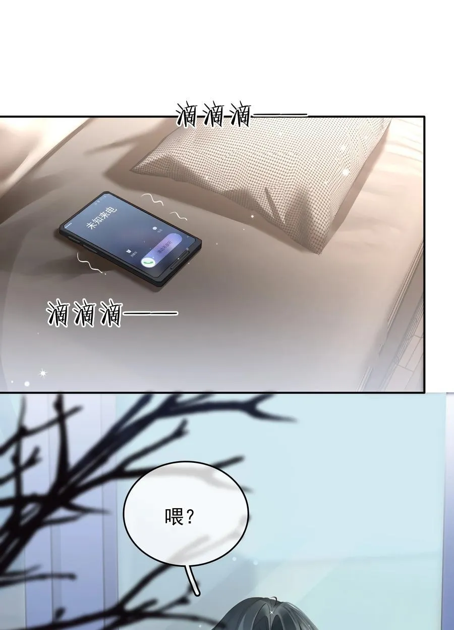 114 鬼魂会一直跟随自己的挚爱，不舍离开 第38页
