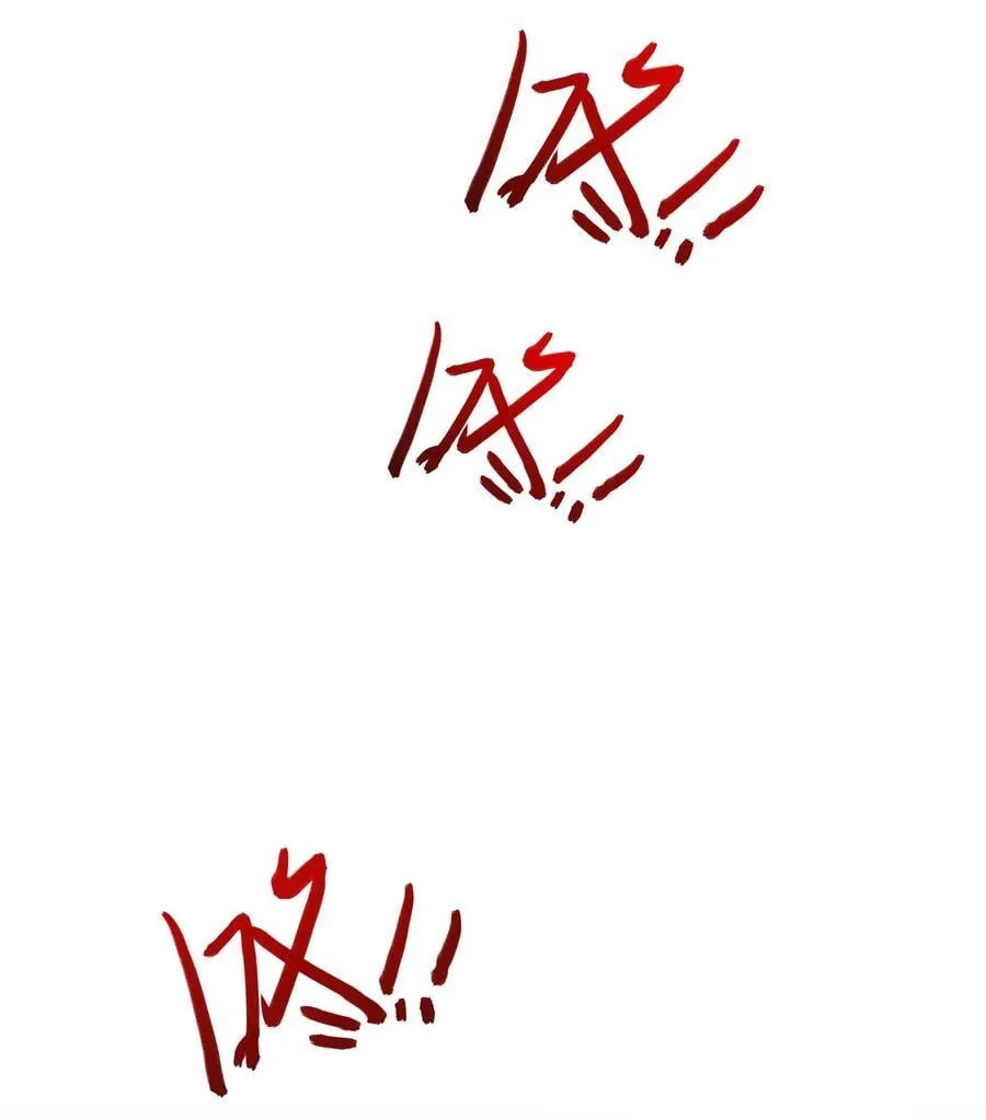 119 濒死 第23页