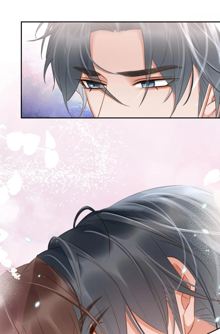 120 无法割舍 第23页