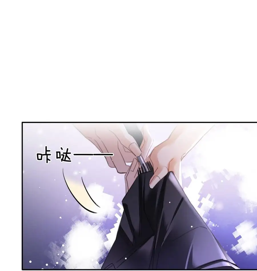 122 你曾是，唯一的依靠 第18页