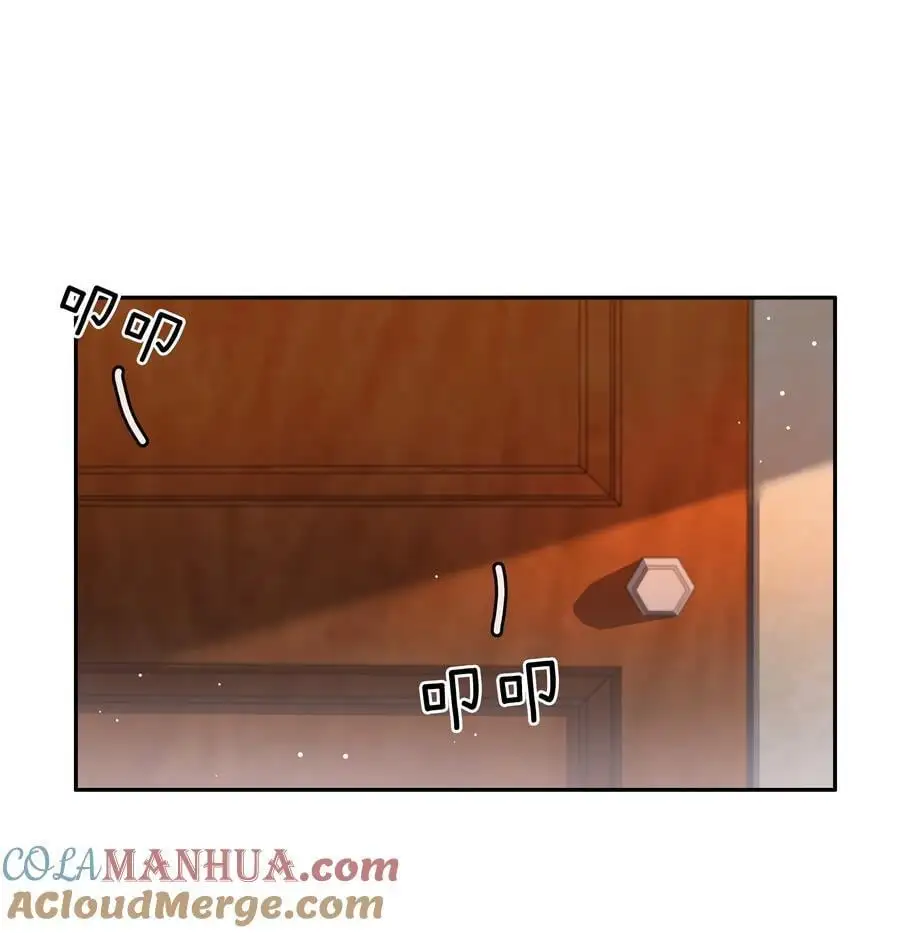 129 严遇，我喜欢你 第34页