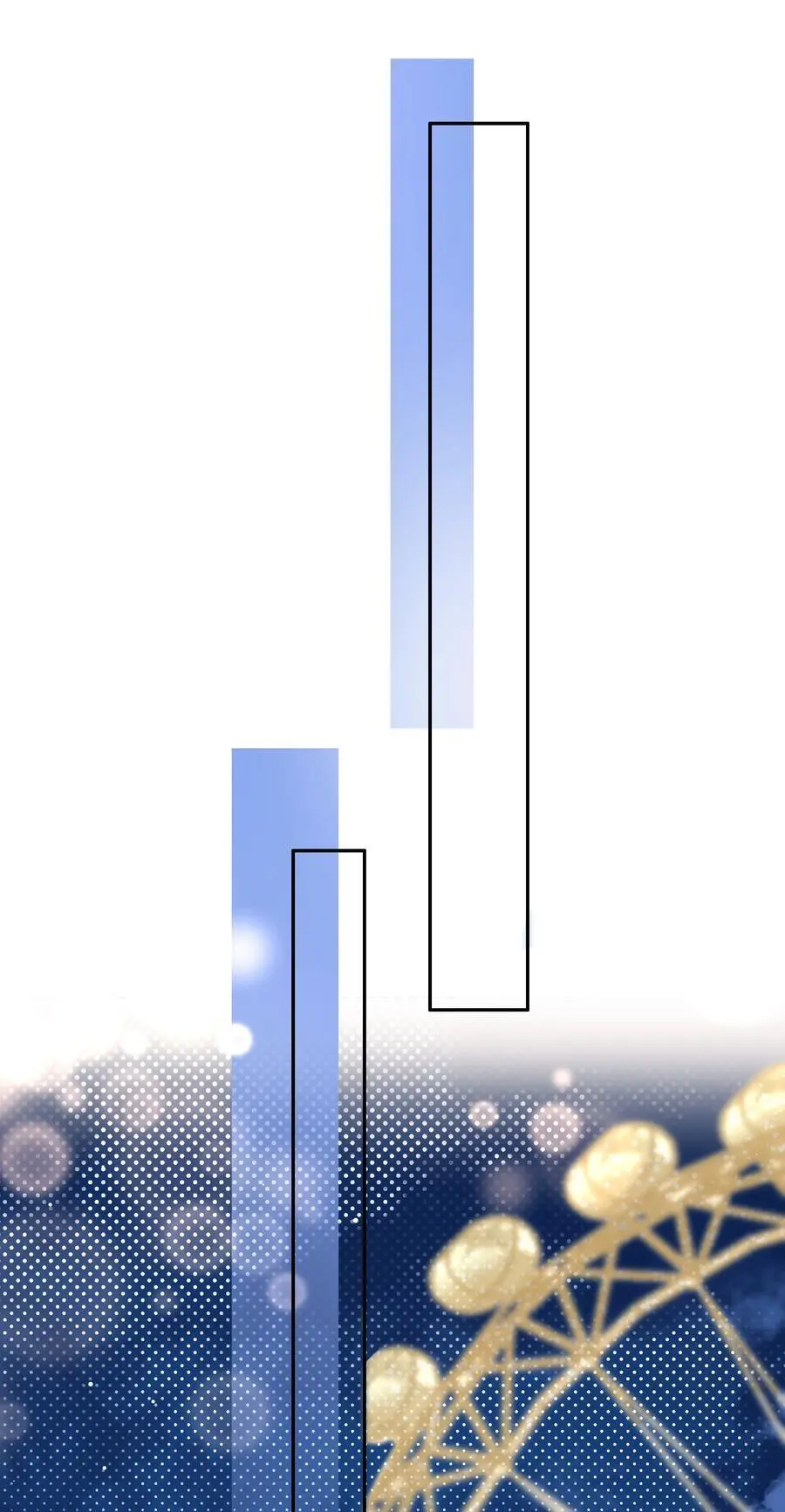131 人鬼殊途 第35页