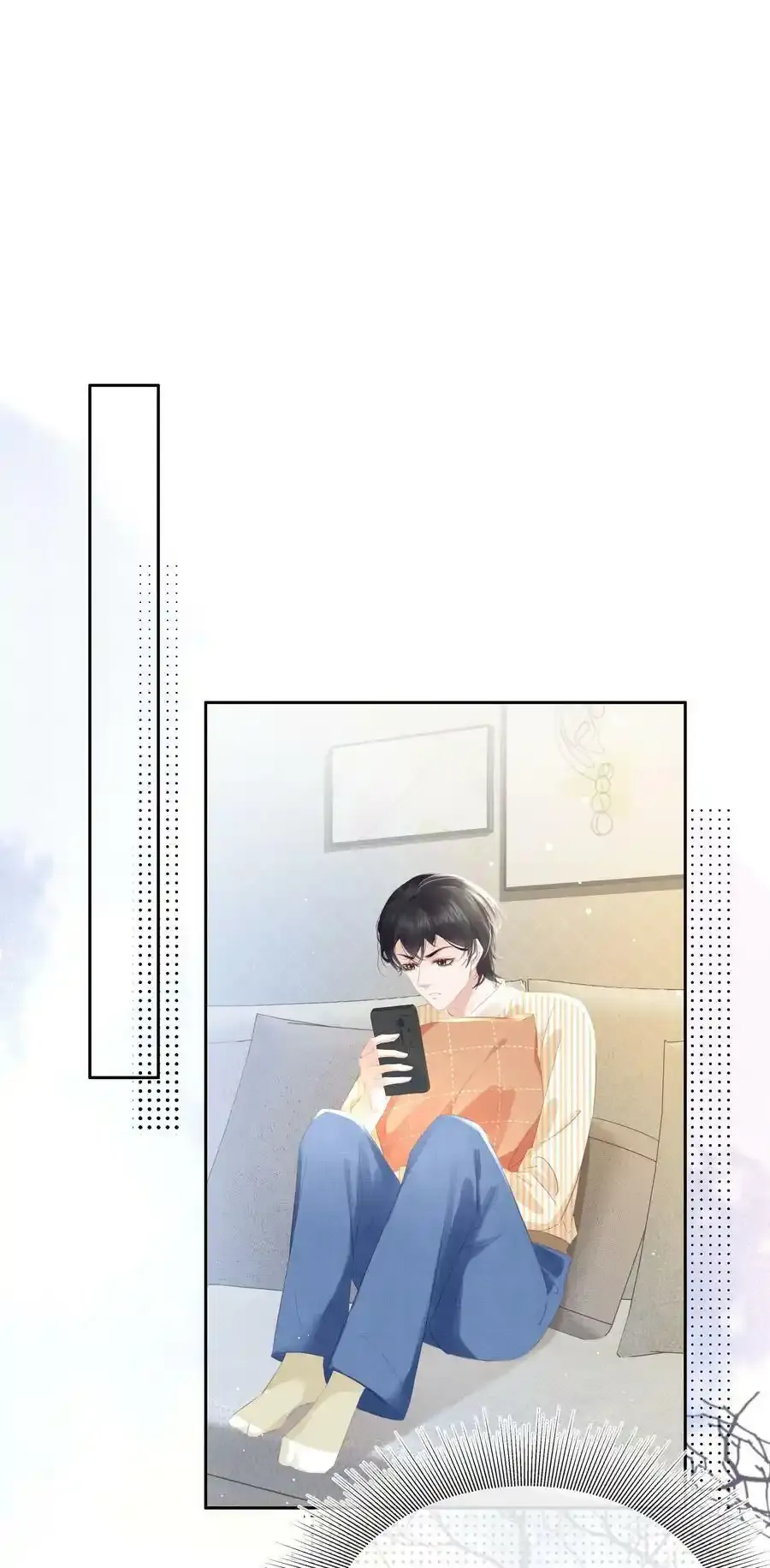 091 她是我妹妹 第3页