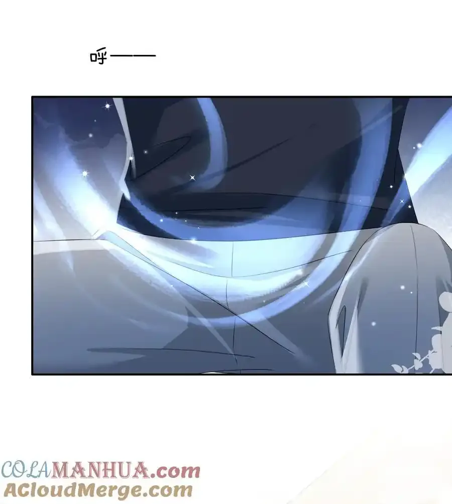 117 耍流氓！ 第19页