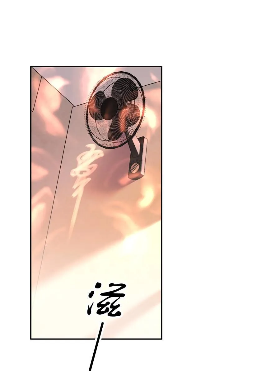 135 不愿投胎 第35页