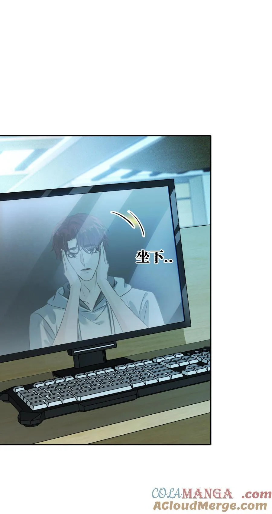 139 重生 第46页
