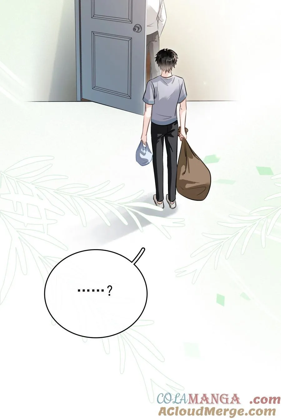 141 打架 第22页