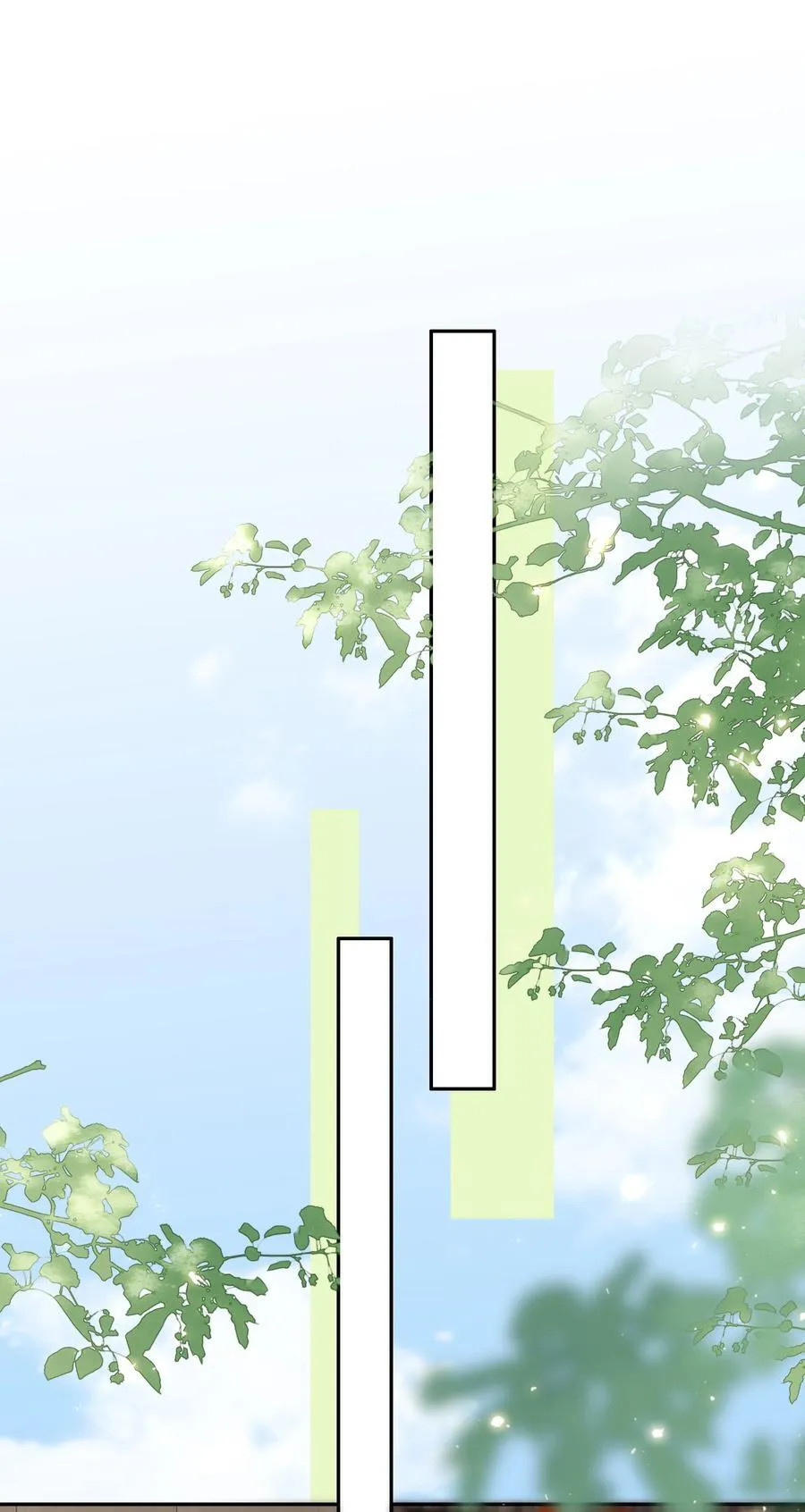 142 被系统拿捏的一生 第15页