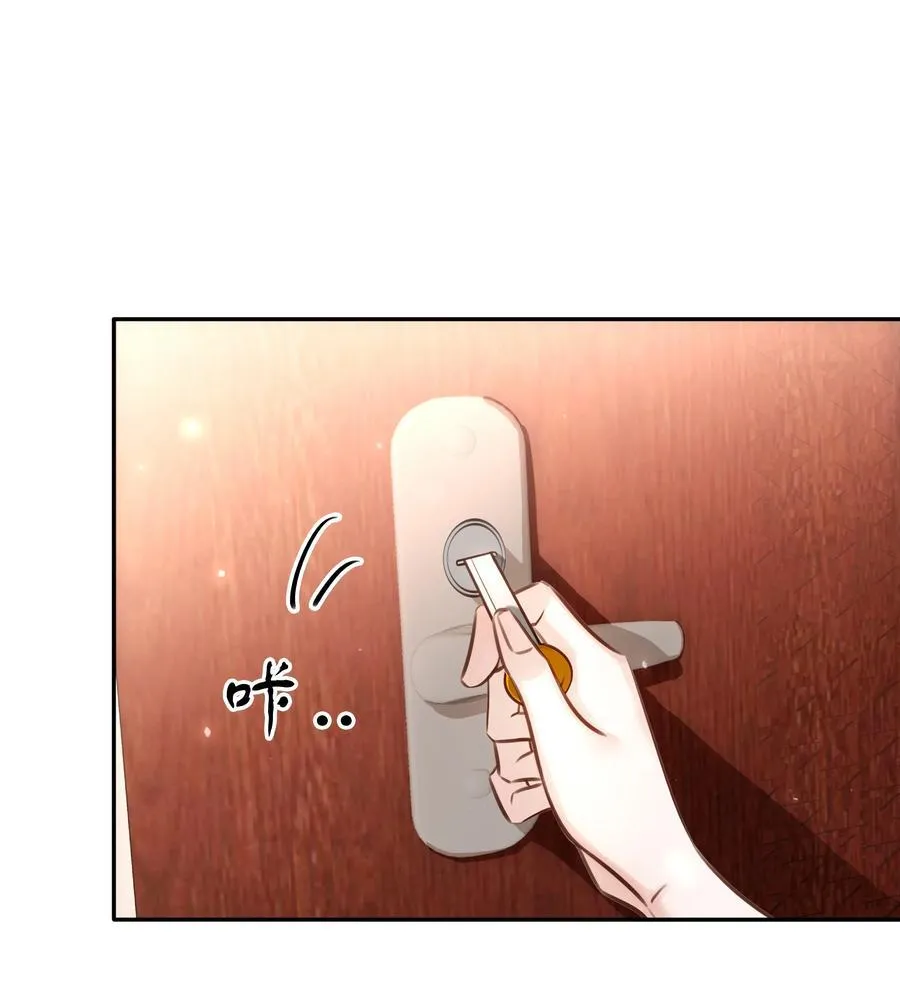 146 新电脑，新闻绰 第3页