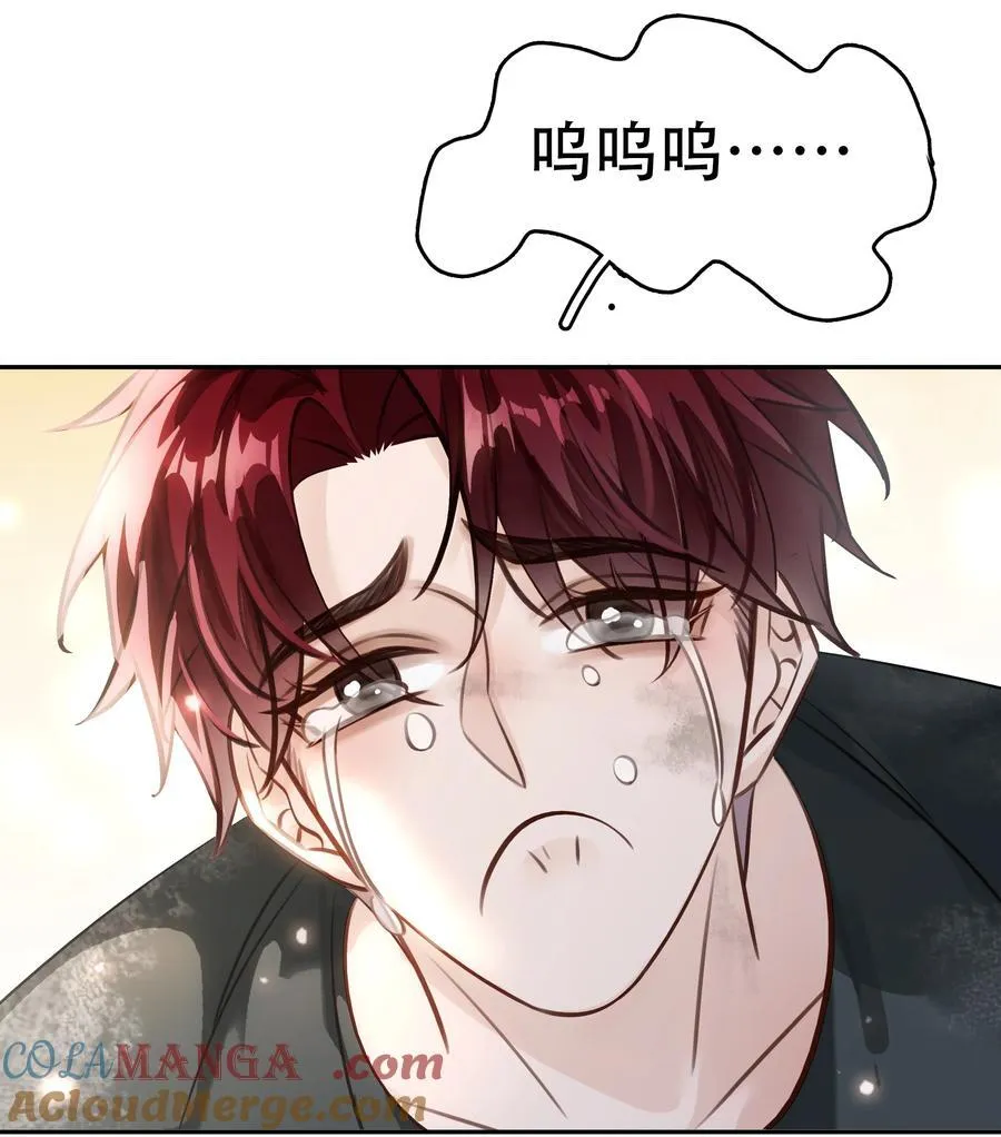 146 新电脑，新闻绰 第19页