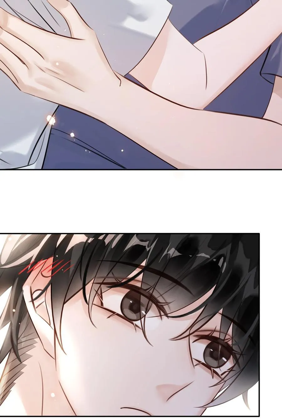 148 同居生活 第27页