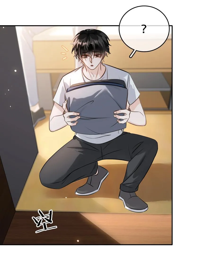 148 同居生活 第30页