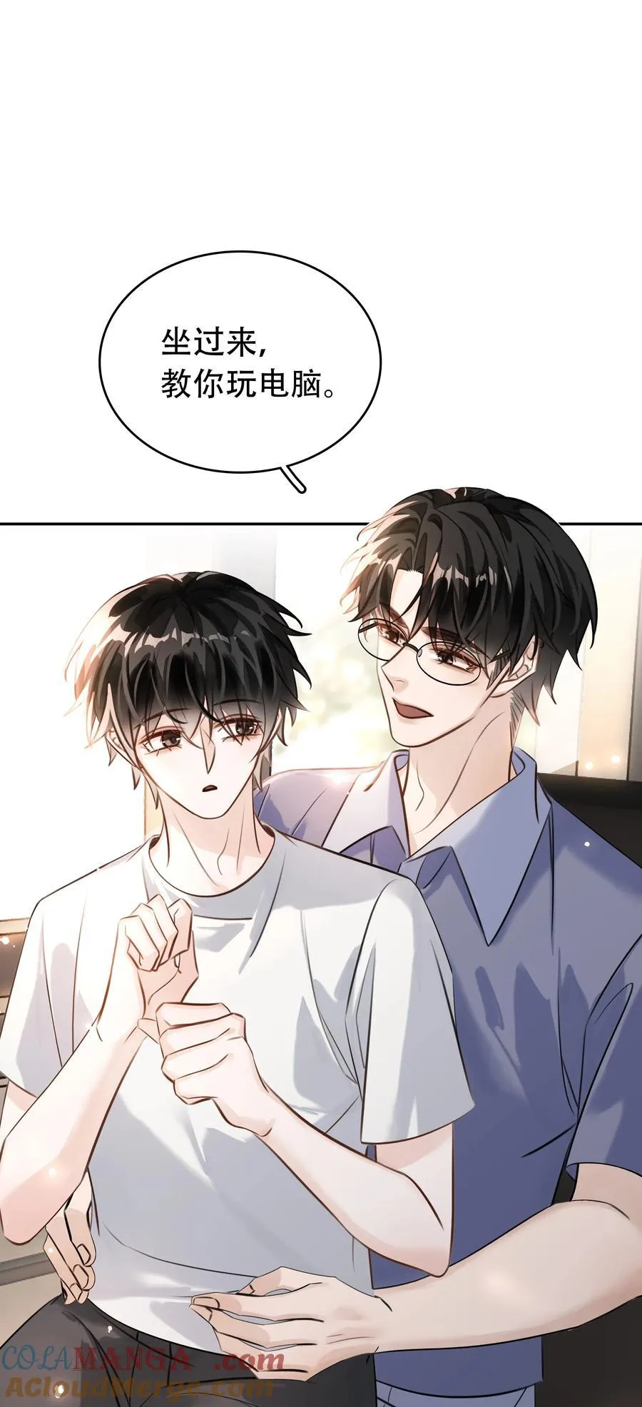 148 同居生活 第34页