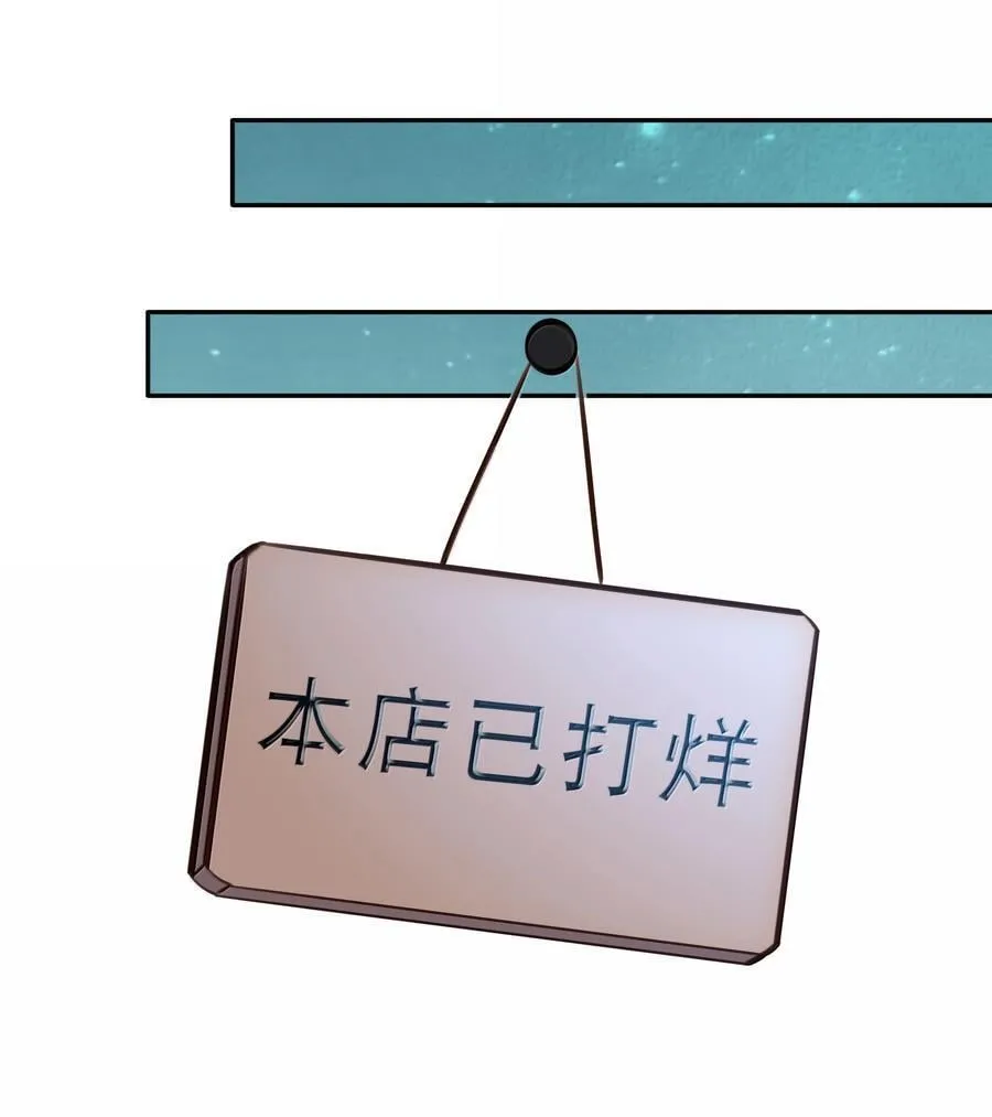 150 爱闻绰 第32页