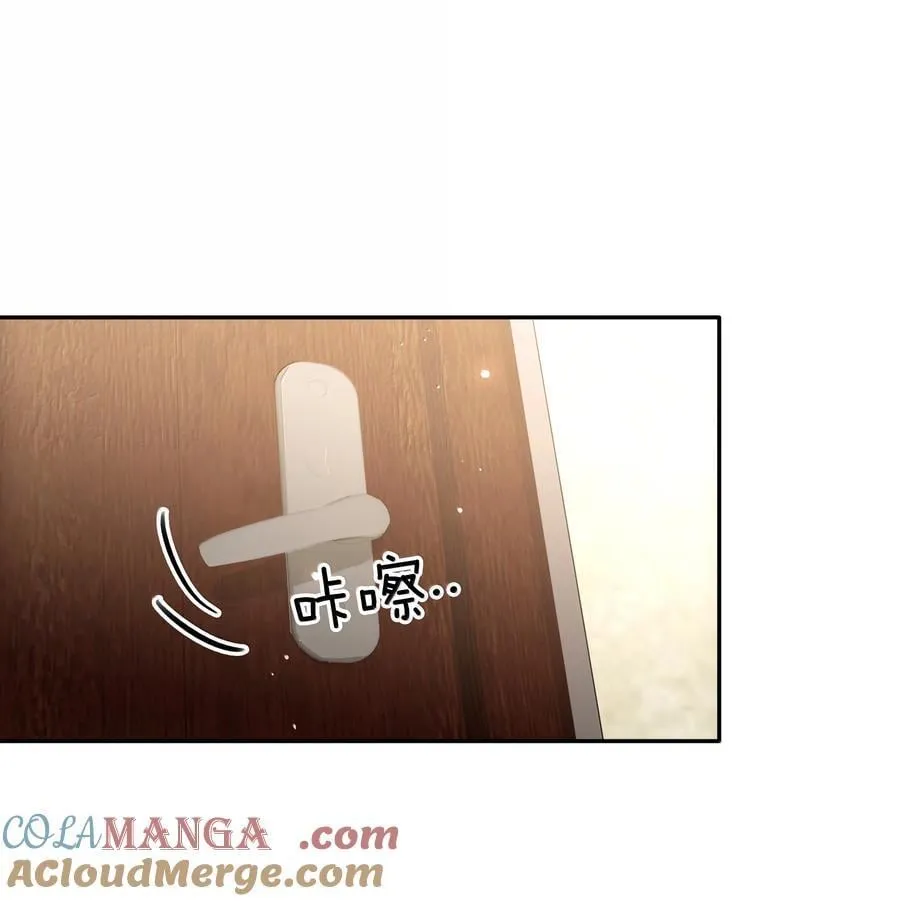 153 白杨很会抓重点 第22页
