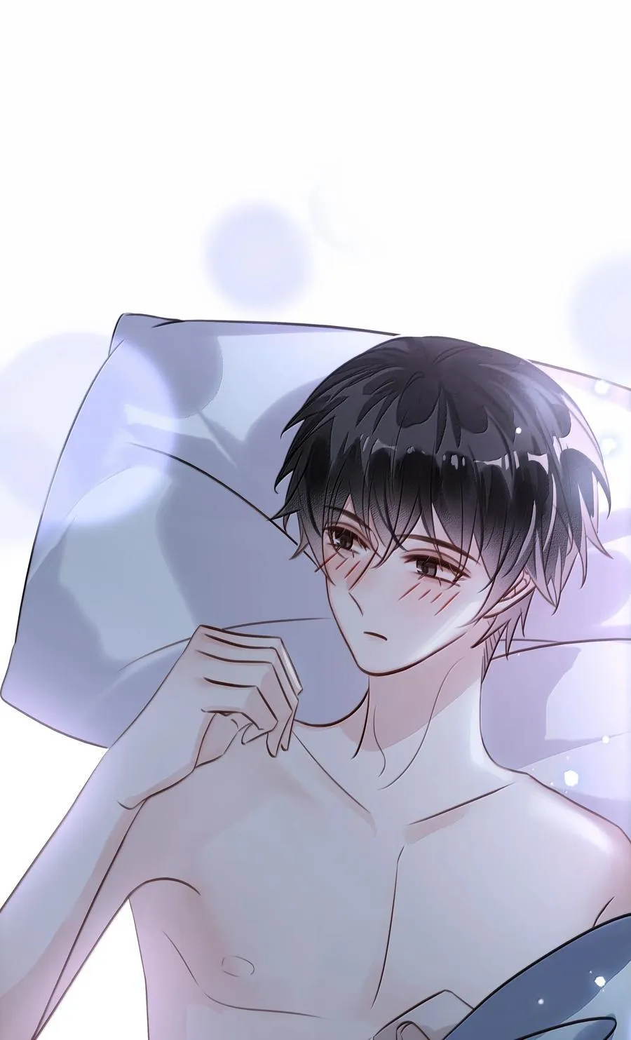 154 坐怀不乱 第21页