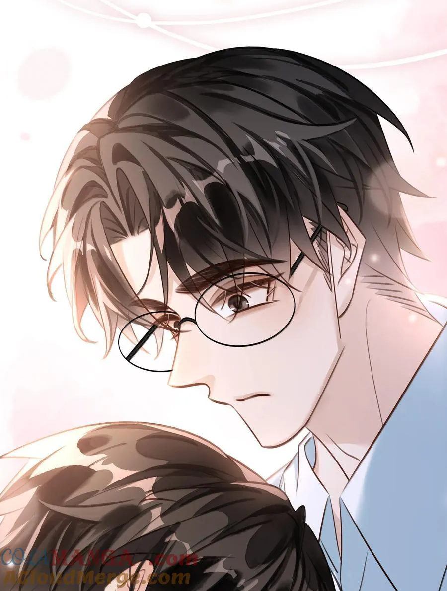 155 诱而不自知 第13页