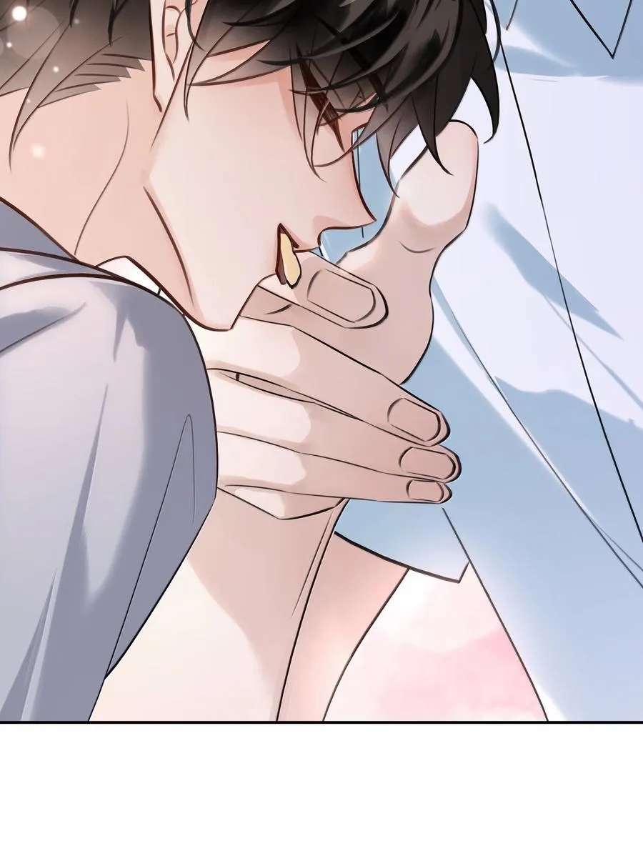 155 诱而不自知 第14页