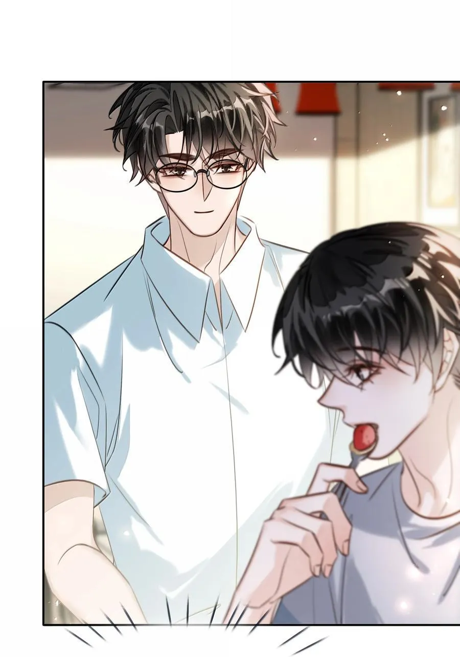 155 诱而不自知 第29页
