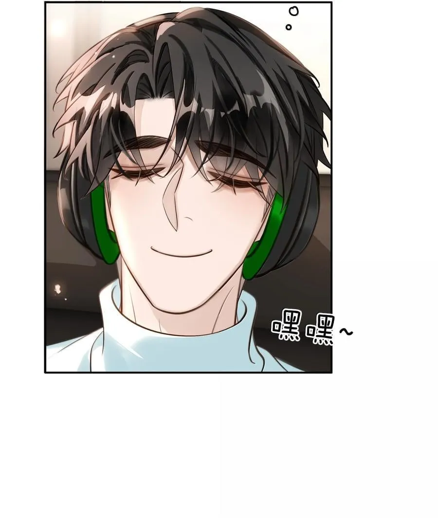 156 陪着我 第5页
