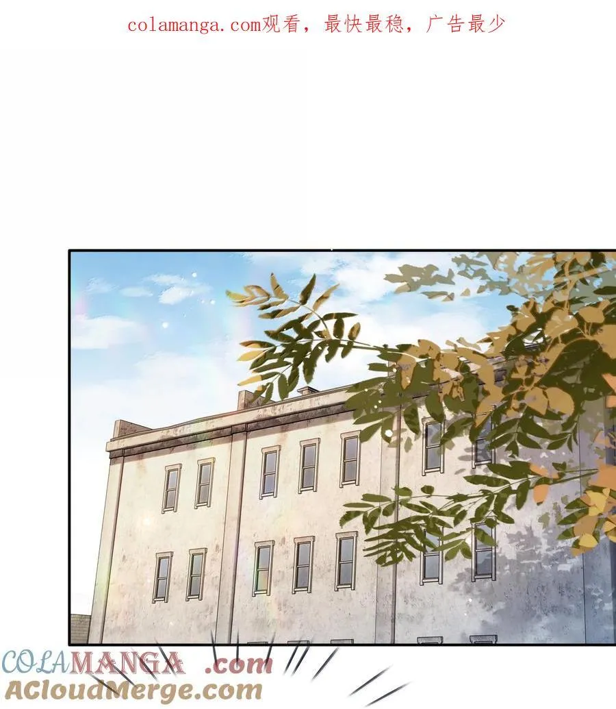 157 早点回来 第1页