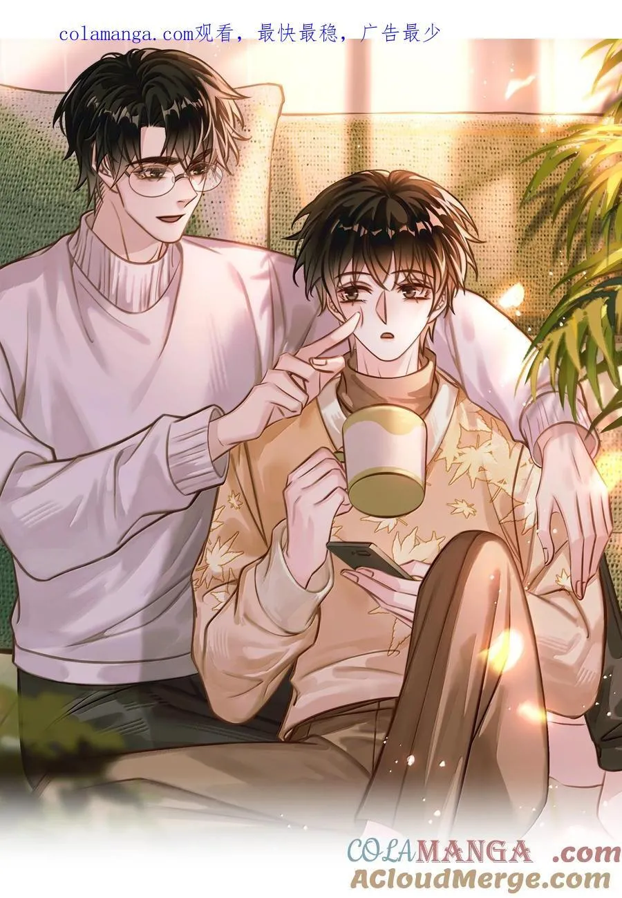 158 跟我一起走 第1页
