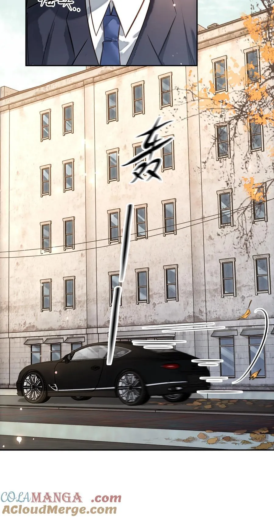 158 跟我一起走 第4页