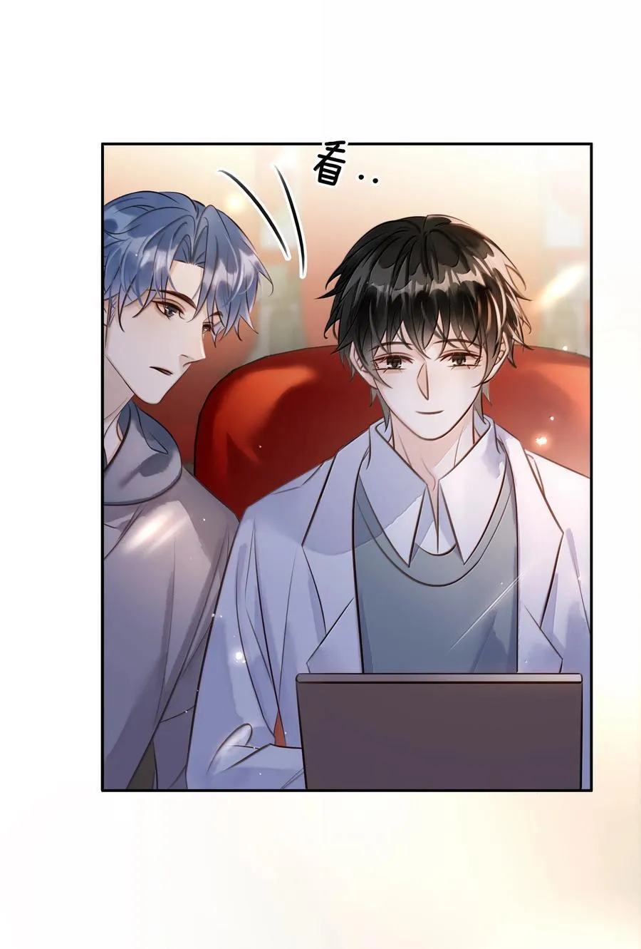 160 是K嫂吗？ 第36页