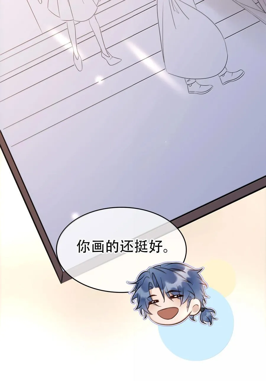 160 是K嫂吗？ 第38页