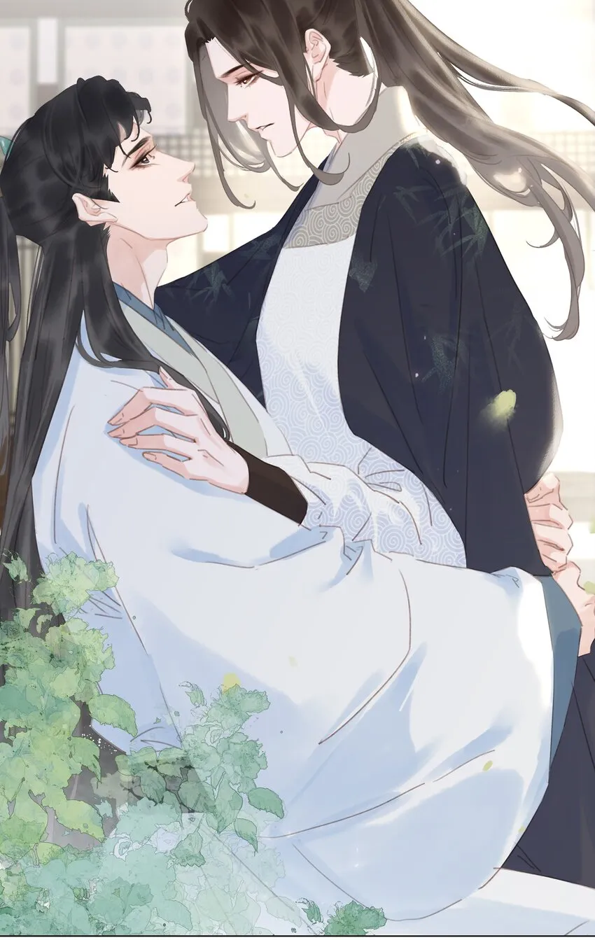 056 稀罕宝贝 第39页