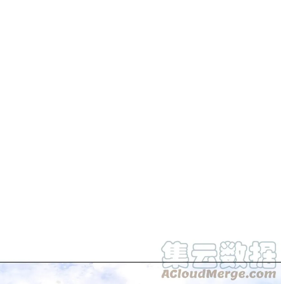 053 二爷喜欢吗 第7页