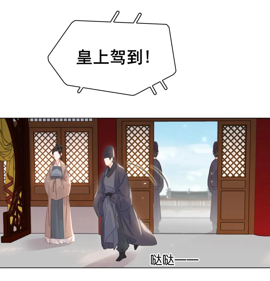 050 小命不要了 第38页