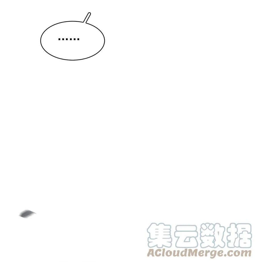 047 我有一个好对象 第28页