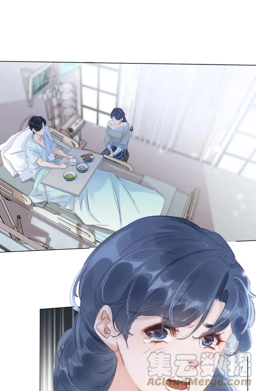 041 躲不掉的轮回 第19页