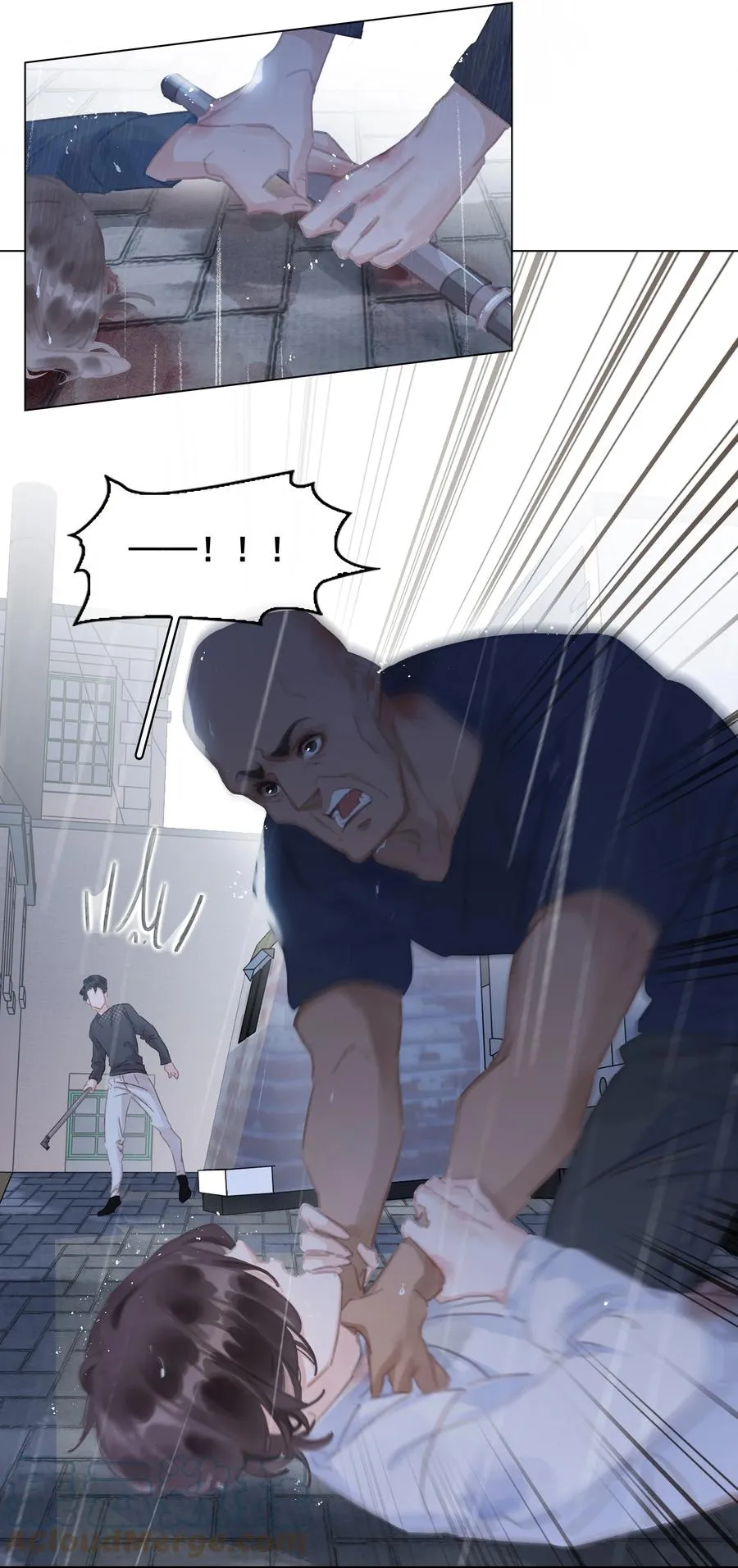 040 什么都给你 第22页