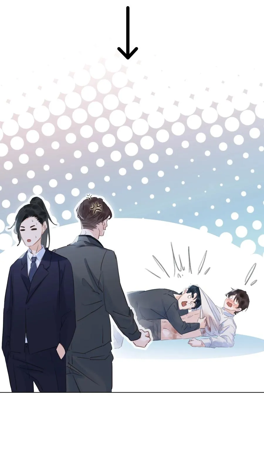 040 什么都给你 第48页