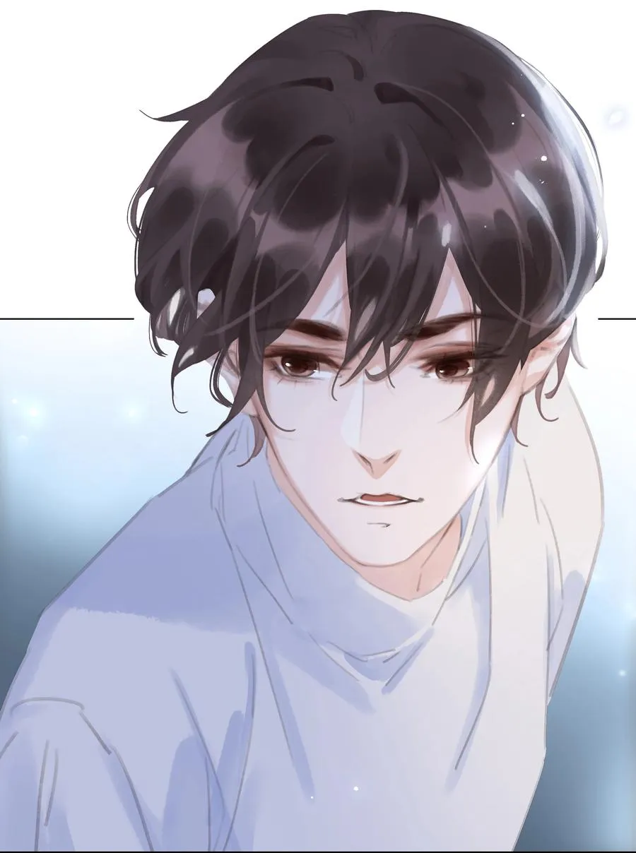 039 你活我才能活 第3页