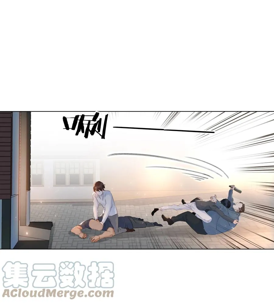 039 你活我才能活 第34页