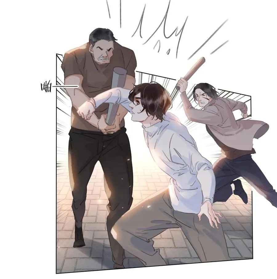 039 你活我才能活 第36页