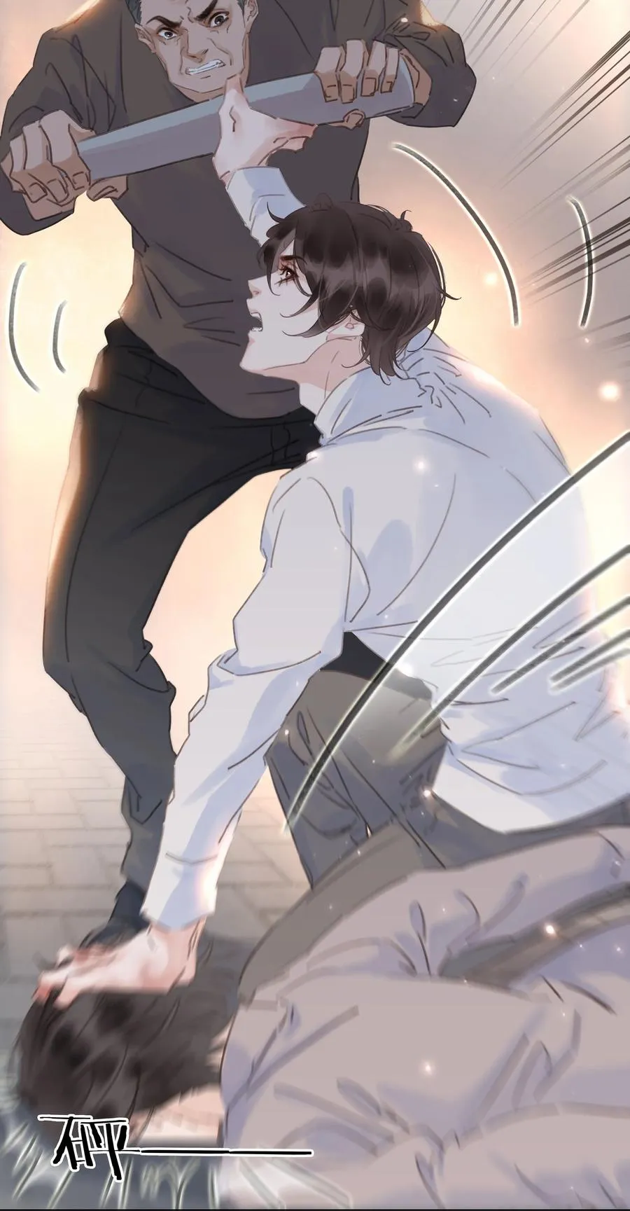 039 你活我才能活 第38页