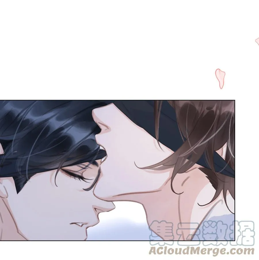 038 要走一起走 第7页