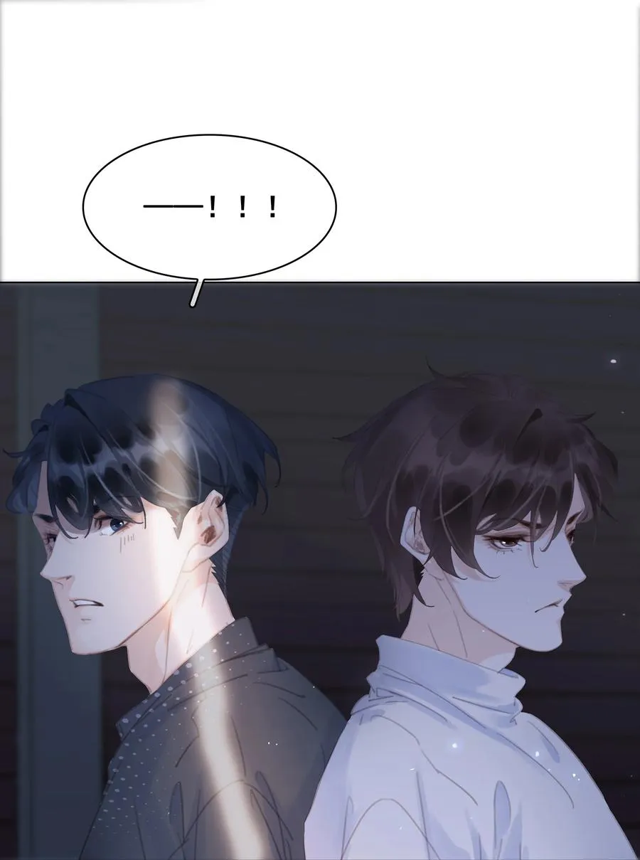 038 要走一起走 第18页
