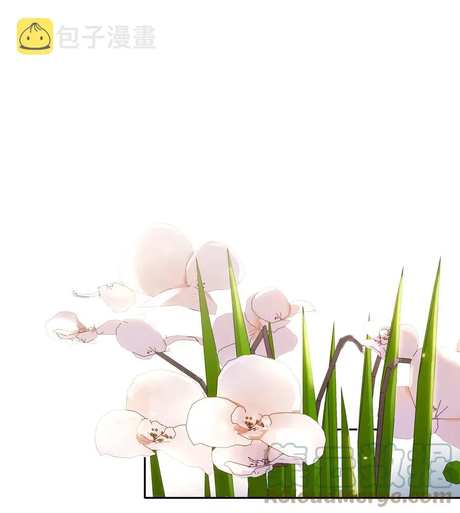 036 让你白piao一次 第10页