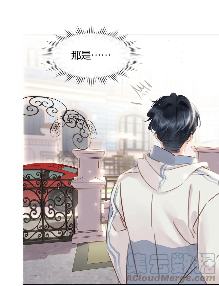 036 让你白piao一次 第16页