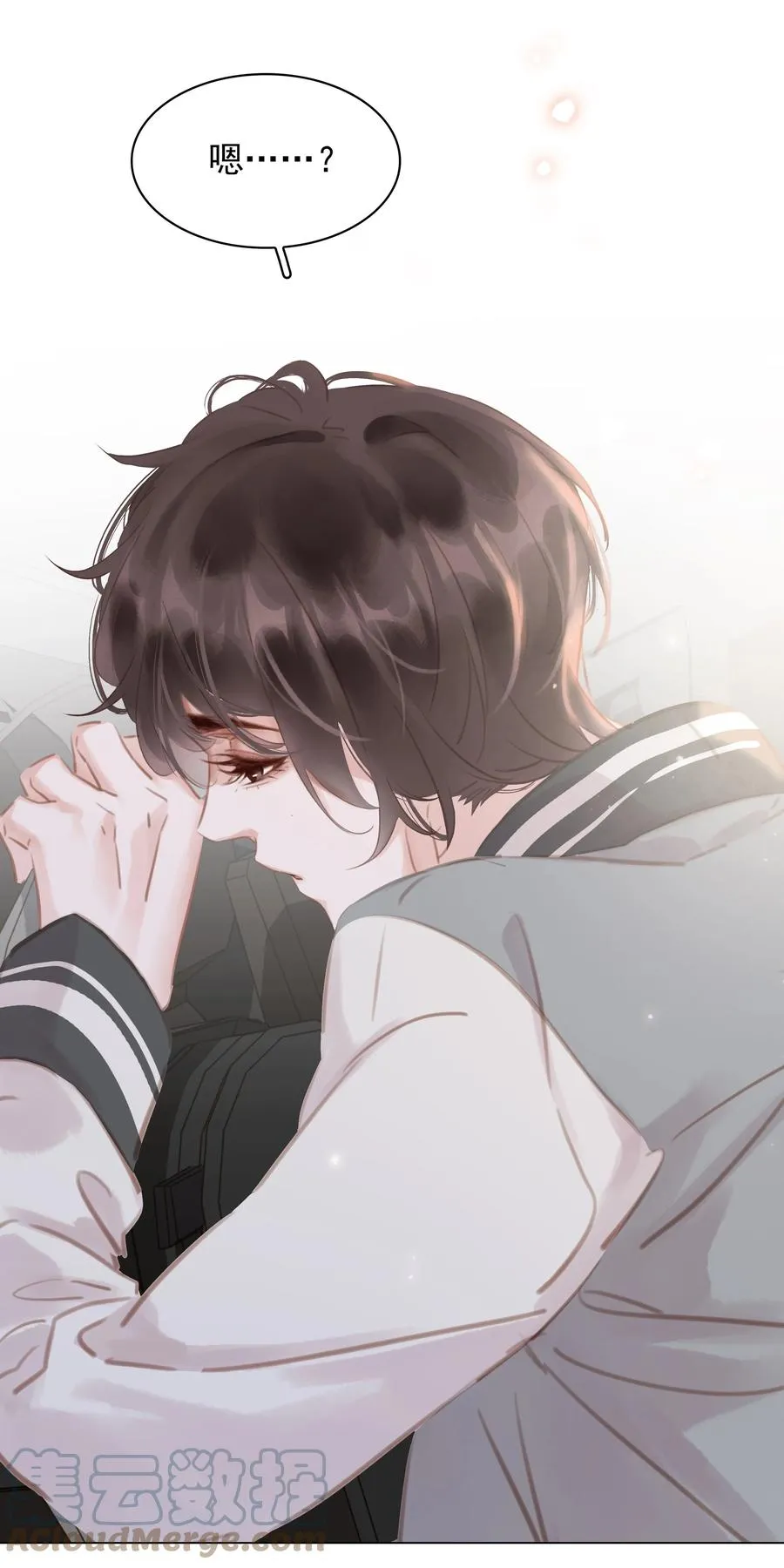036 让你白piao一次 第19页