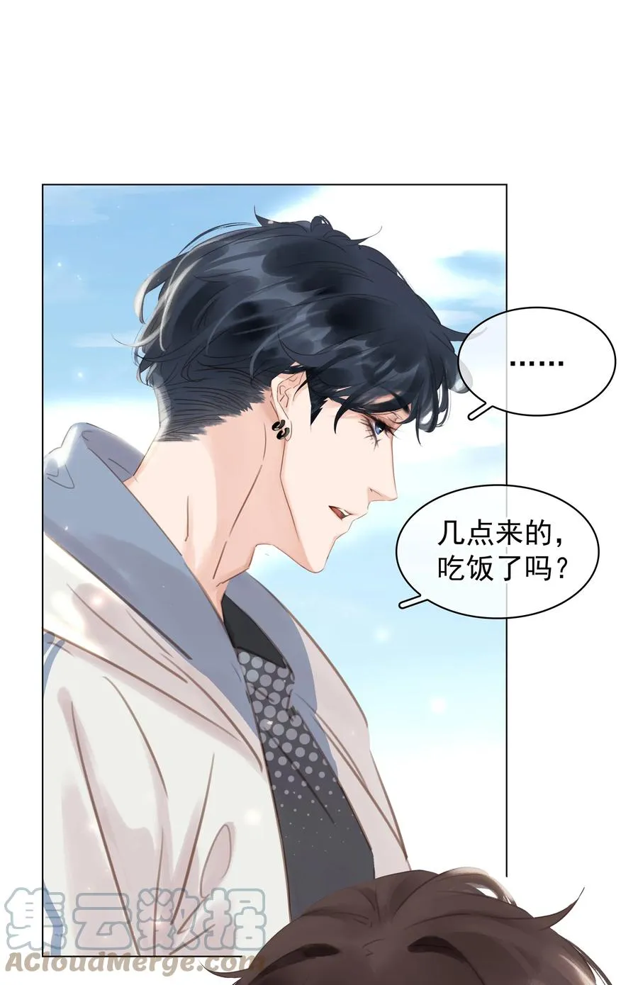 036 让你白piao一次 第22页