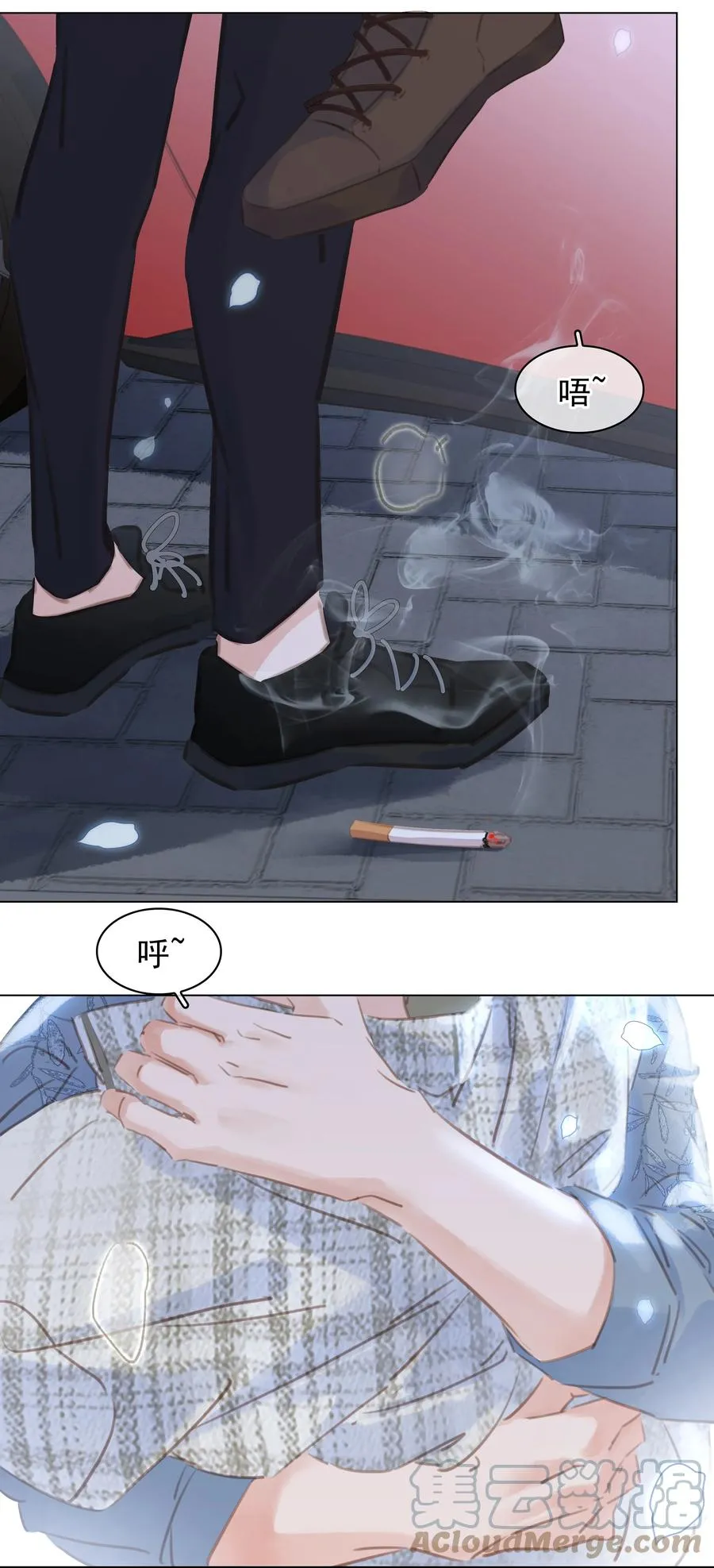 035 你在想我 第35页