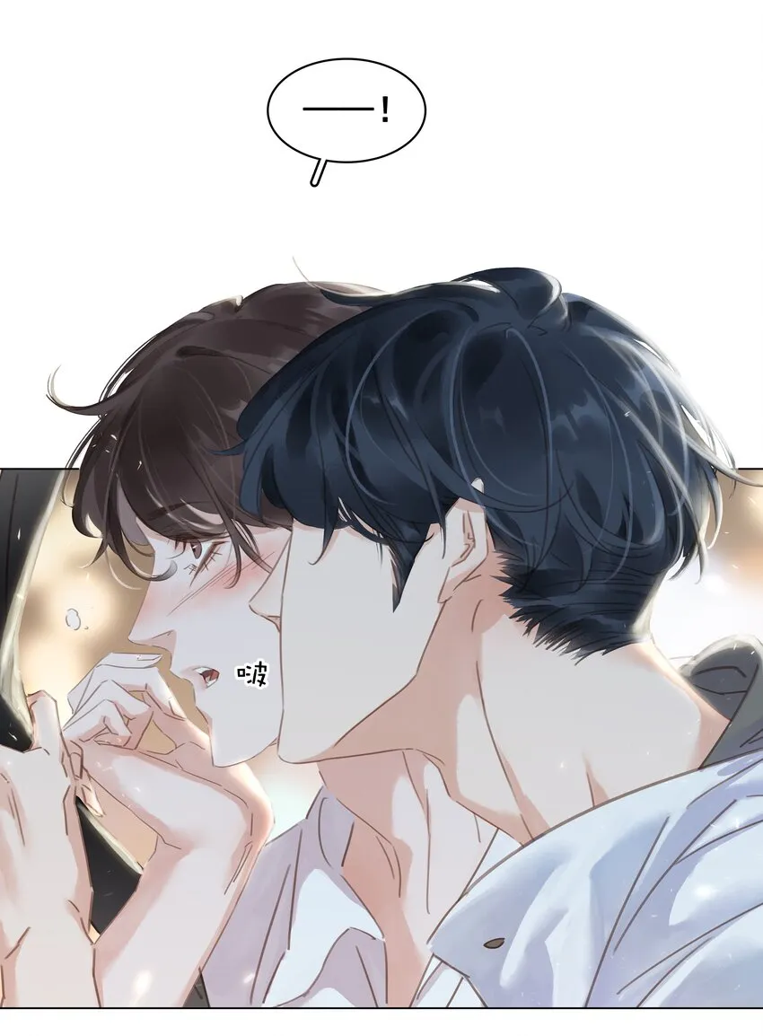 003 你是第一个 第51页