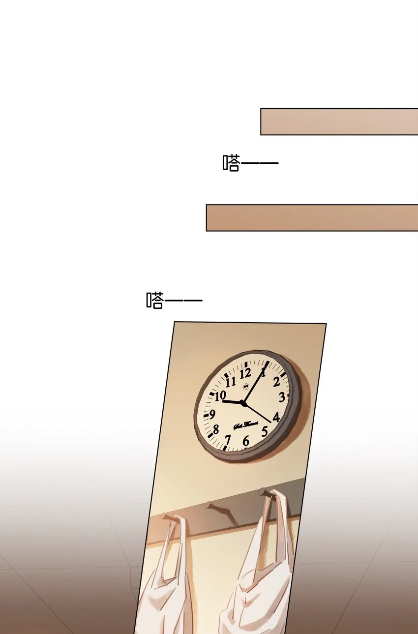 004 谁先动了心 第45页